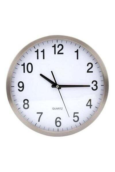 HALAMODO Analog Wall Clock White/Silver 34centimeter
