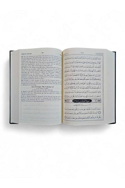 Darussalam Publishers International The Noble Qur'an: Interpretation of the Meanings in the English Language