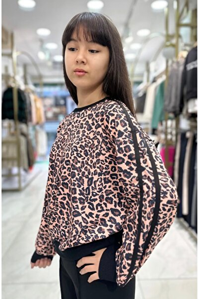 Minimoda Kids Kız Çocuk Kahverengi Leopar Desenli Kolları Şerit Detaylı Sweatshirt
