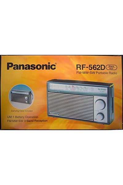 PANASONIC RF-562DD FM/MW/SW 3 Band Battery Operated Radio (Black)