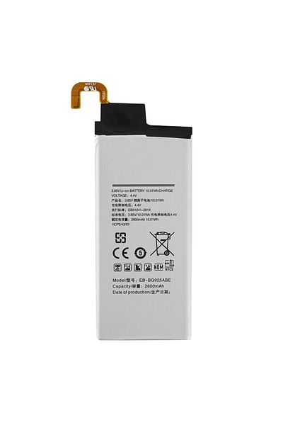 Depox Baterie smartphone, Samsung Galaxy S6 Edge G925F