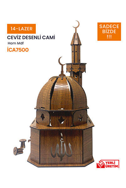 14lazerkesim LED IŞIKLI CEVİZ CAMİ MAKETİ
