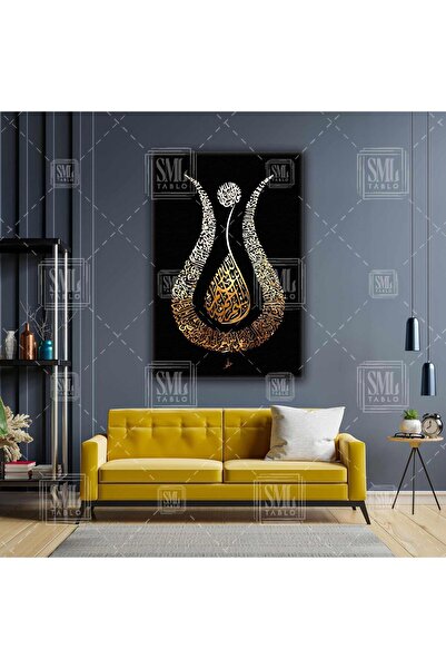 SML TABLO Lale Üstünde Hat Sanatı Dini Islam Müslüman Kuran Gold Dikey Kanvas Tablo