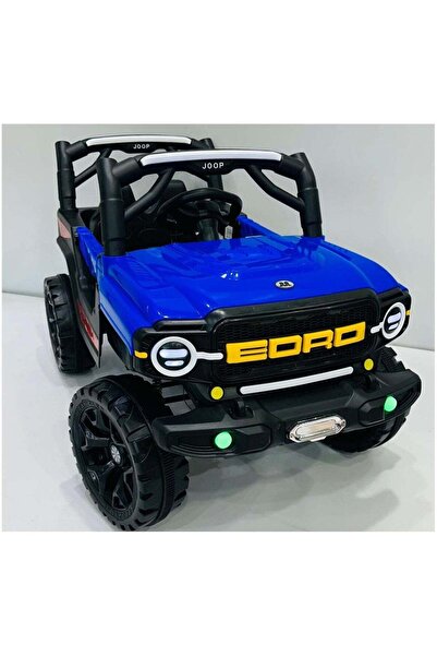 Star Kids سيارة كهربائية للأطفال من عمر سنتين إلى خمس سنوات