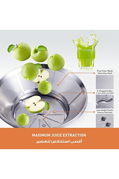 PANASONIC 1000W Juicer with Full Metal Spinner - MJ-CB600