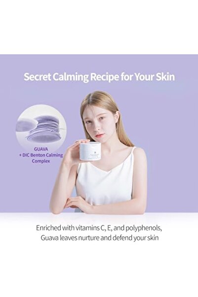 Benton Guava 70 Skin Toner Face Mask Pad 70 Sheets