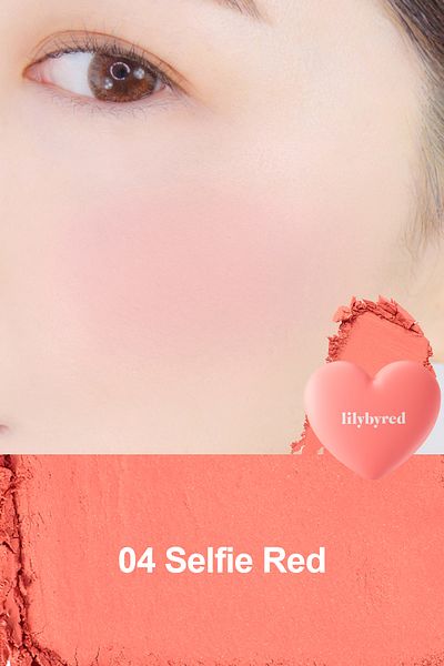 lilybyred Luv Beam Cheek / Single Powder Blush - 04 Selfie Red