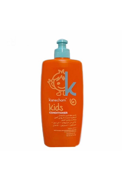 Kids كانشوم بلسم للأطفال - 300 مل