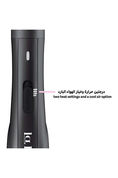 labelle لابيل اير ستايلر