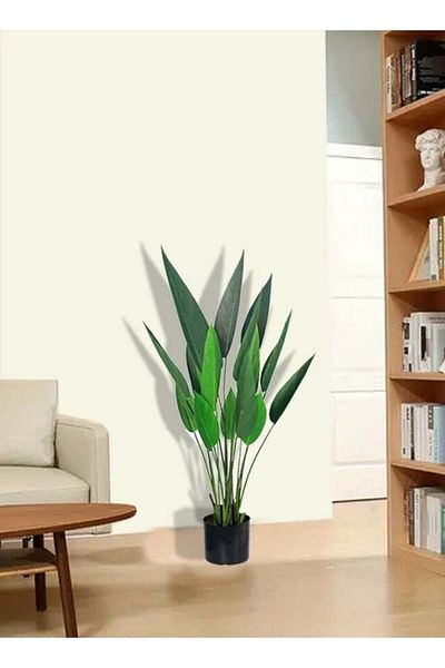 DRAMA HOME Artificial Banana Tree in Green/Black Pot 105cm