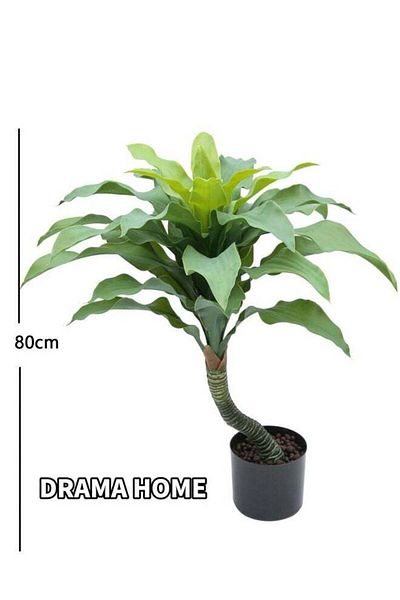 DRAMA HOME Artificial tree simulating a natural tree, 80 cm