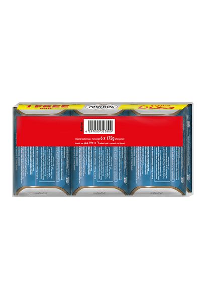 Imperial Leather ACTIVE 6F5 PROMO 6PK 175 GM