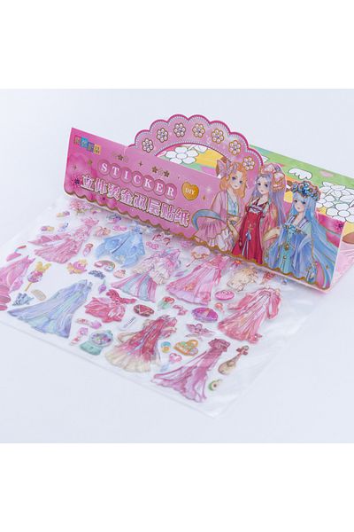 Bimotif Embossed Adhesive Princess Sticker, Pink 2 Sheets