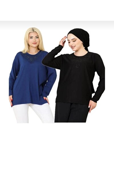 FERRY BUTİK قطعتان من القطن الممشط بتفاصيل حجر الليكرا لعيد الأم للسيدات