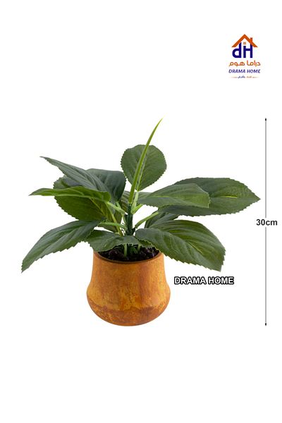 DRAMA HOME Artificial plant that looks like banana leaves with a natural texture, 30 cm high