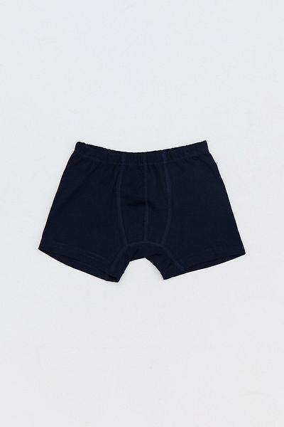 Fulla Moda Monster Printed Boy's Boxer 3 τεμαχίων