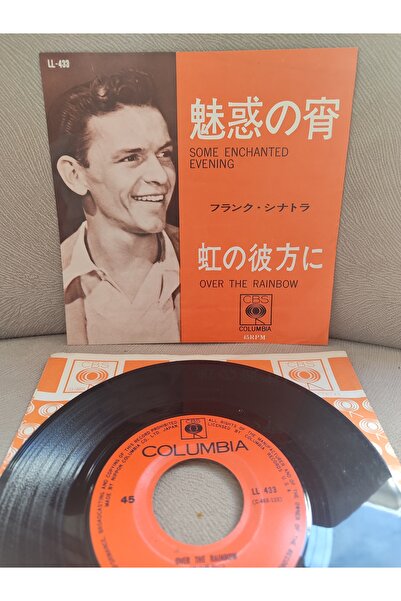 Plakperest Frank Sinatra ‎- Some Enchanted Evening / Over The Rainbow 1963 Ja...