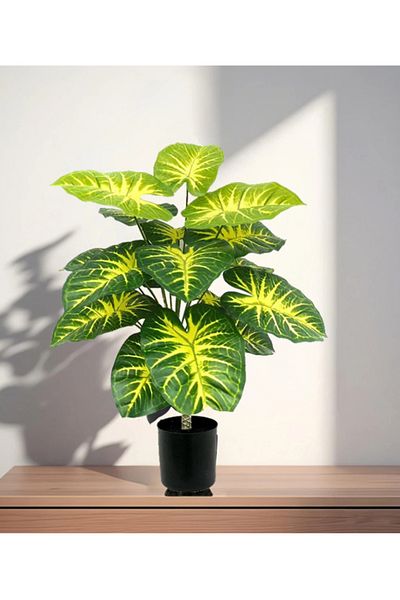 DRAMA HOME Artificial Indoor Tree, UV Resistant Artificial Green Plants for Indoor Use 50cm