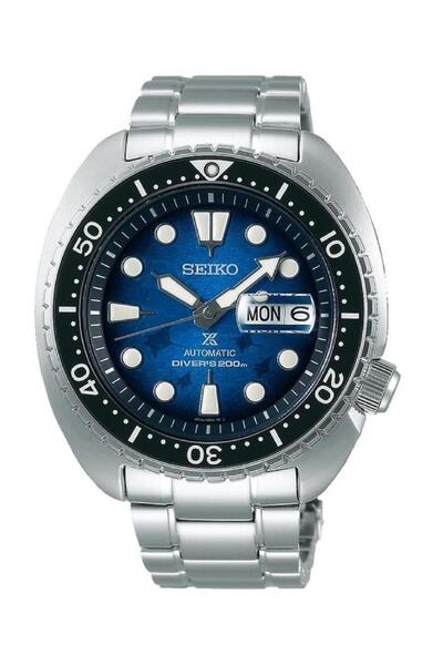 Seiko SRPE39K1 Erkek Kol Saati