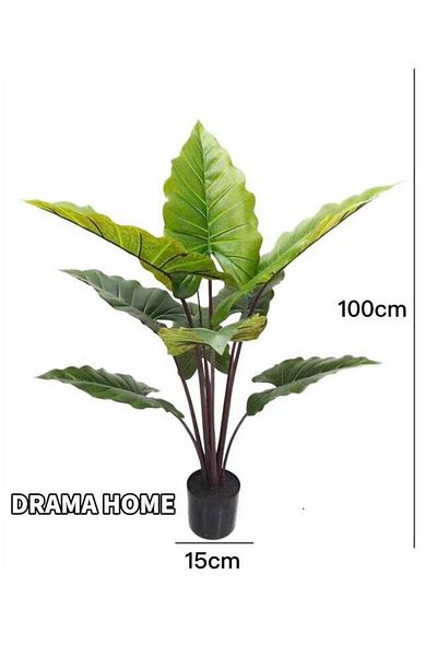 DRAMA HOME Artificial coconut tree with a natural texture, 100 cm