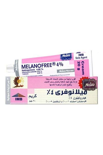 MELANO Sole Agent Cream 20grams