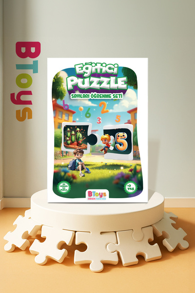 Enjoy BToys لغز الاقتران - مجموعة التعلم بالأرقام - لغز تعليمي