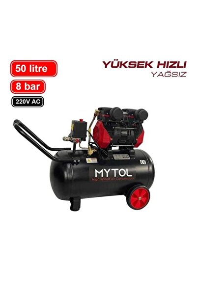 Genel Markalar MYK0501 Yüksek Hızlı Hava Kompresörü Yağsız 50 Lt