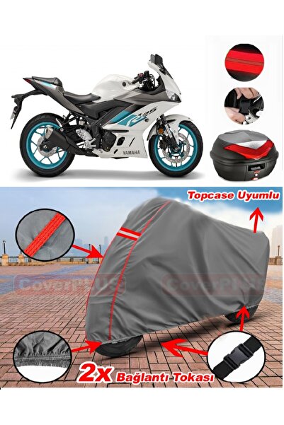 CoverPlus ياماها YZF R25 ABS الخلفية حقيبة متوافقة مع القماش المشمع للدراجات ...