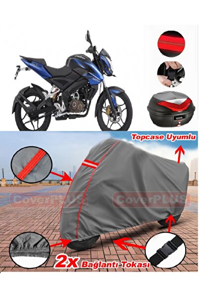 CoverPlus Bajaj Pulsar NS 150 حقيبة خلفية متوافقة مع قماش القماش المشمع للدرا...