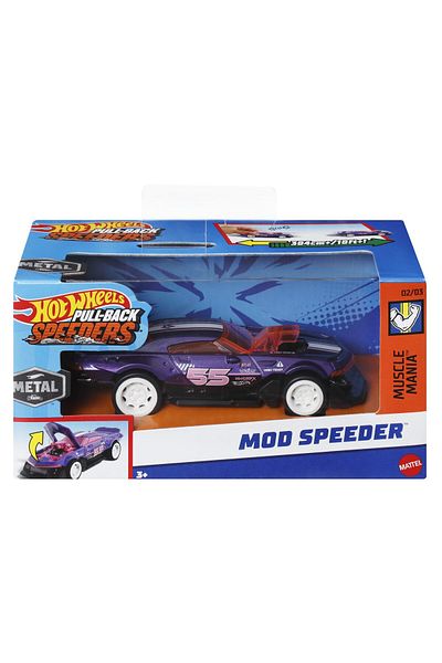 HOT WHEELS Masinuta Hot Wheels Pull Back - Mod Speeder