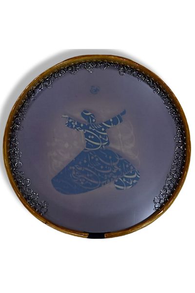 BRN MÜZİK Whirling Dervish Patterned Quality Original Erbane/Def