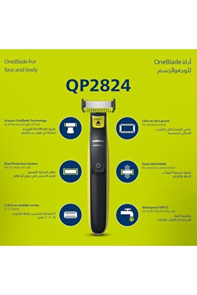 Philips OneBlade Face & Body QP2824 | Dual-Sided Blade | Unique OneBlade Technology | 45min Cordless