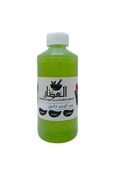 alatar زيت الزعتر للبشرة والشعر 450 مل