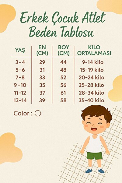 CATEKSSS Boy's Combed White Undershirt Cotton 6-Pack