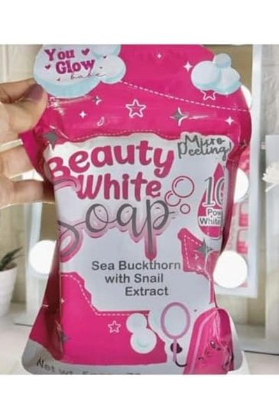 You2Baby YOU GLOW BABE BEAUTY SOAP (5 bars)