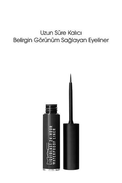 M.A.C The Star of Your Eye Makeup Complementary Permanent Eyeliner-Pointblack