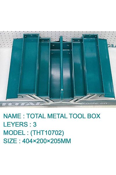 TOTAL صندوق أدوات معدني بثلاث طبقات - THT10702
