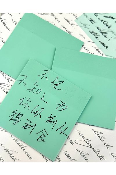 ZeCo Collection Soft Turquoise Transparent Post-It / Transparent Sticky Note / Sticky Note / Sticker / Bullet Journal