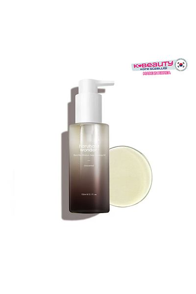 HaruHaru Blaack Rice Moisturizing Cleansing Oil 150 ml