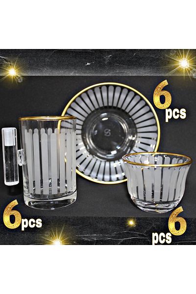 SAMSA Gilded Matte Stick Pattern Processing Glass Handle Tea Coffee Set 18 Piece Set