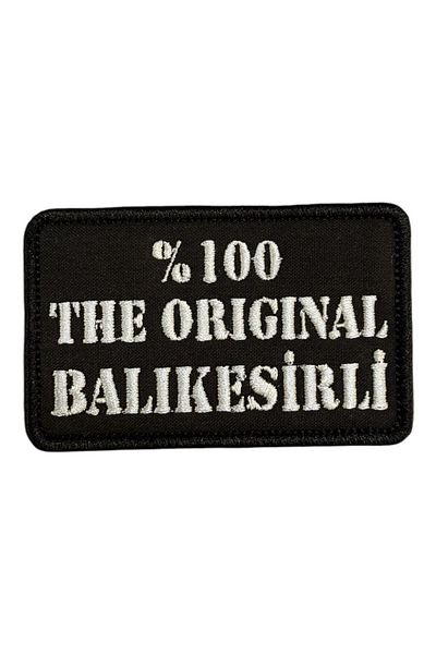 Ex Patch Peticul de broderie scris original Balıkesirli 8 X 5 Cm