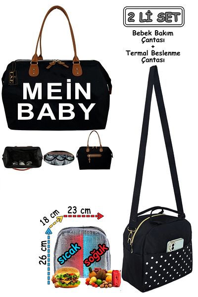 USF Mother Baby Bag Thermal Thermos Food, Food, Nutrition, Food Carrying Bag Set of 2