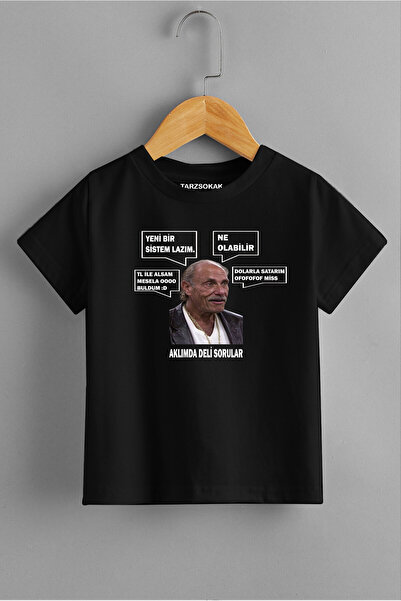 Tarzsokak ΠΑΙΔΙΚΟ Χιούμορ Τρελές ερωτήσεις στο μυαλό μου