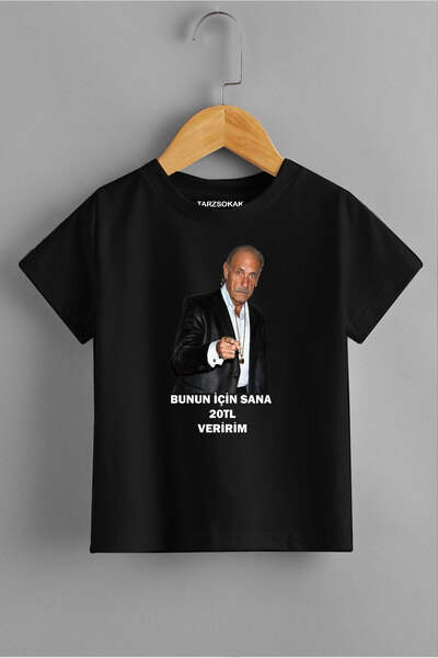 Tarzsokak الفكاهة للأطفال أعطيك 20 دولارًا مقابل ذلك