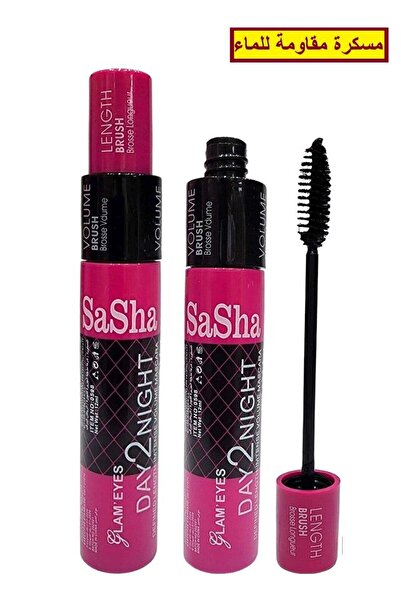 SASHA 2-in-1 Waterproof Mascara, Ultra Black