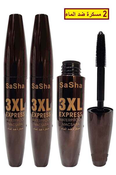 SASHA ماسكارا مضادة للماء باللون الأسود الإضافي قطعتين