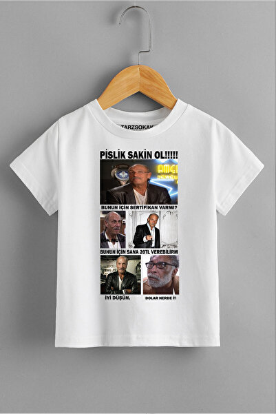 Tarzsokak الفكاهة للأطفال هل لديها شهادة نعم أو لا؟