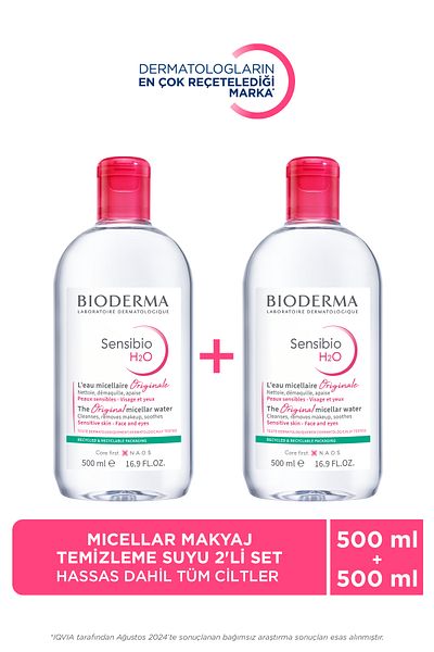 Bioderma Sensibio H2O Micellar Water 500 ml
