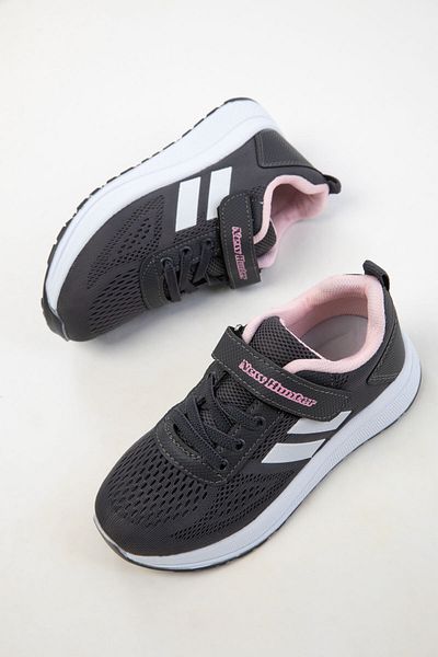 SOHO Smoked-White Kids Sneaker 20310