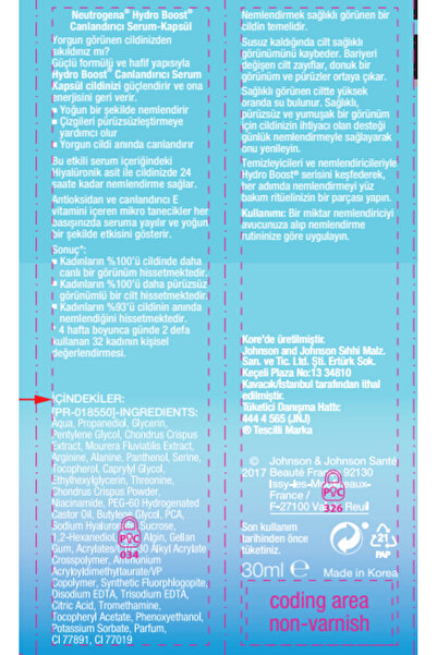 Neutrogena Hydro Boost Ultra Nemlendirici Serum 30 ml